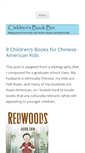 Mobile Screenshot of childrensbookbin.com